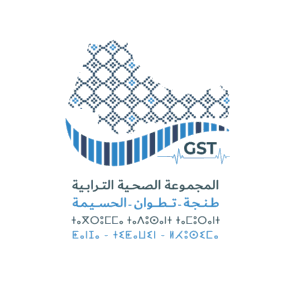 التعاون الصحي: دومينيكا تهتم بنموذج المجموعة الصحية الترابية لجهة طنجة-تطوان-الحسيمة